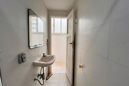 Apartamento à venda com 208m², 3 quartos e 1 vaga Apartamento à venda com 208m², 3 quartos e 1 vagaBanheiro de serviço