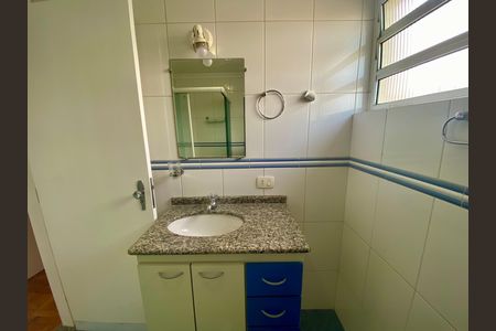 Apartamento para alugar com 76m², 2 quartos e 2 vagas Apartamento para alugar com 76m², 2 quartos e 2 vagasBanheiro 1