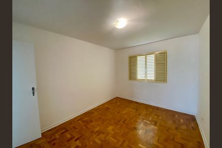 Apartamento para alugar com 76m², 2 quartos e 2 vagas Apartamento para alugar com 76m², 2 quartos e 2 vagasQuarto 1