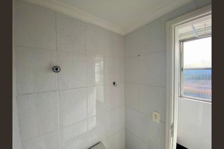 Apartamento para alugar com 76m², 2 quartos e 2 vagas Apartamento para alugar com 76m², 2 quartos e 2 vagasLavabo
