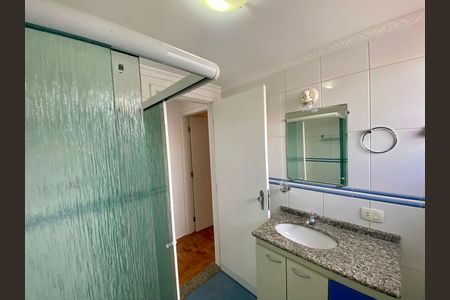 Apartamento para alugar com 76m², 2 quartos e 2 vagas Apartamento para alugar com 76m², 2 quartos e 2 vagasBanheiro 1
