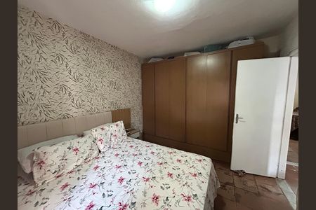 Casa à venda com 80m², 2 quartos e 1 vagaQuarto 1