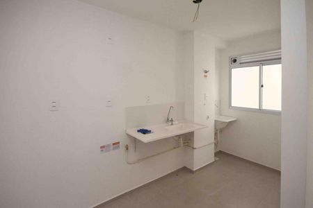 Apartamento à venda com 44m², 2 quartos e 1 vaga