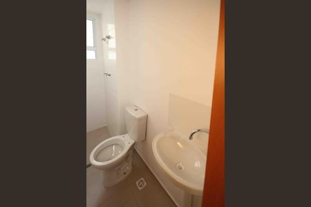 Apartamento à venda com 44m², 2 quartos e 1 vaga