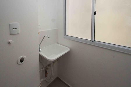 Apartamento à venda com 44m², 2 quartos e 1 vaga