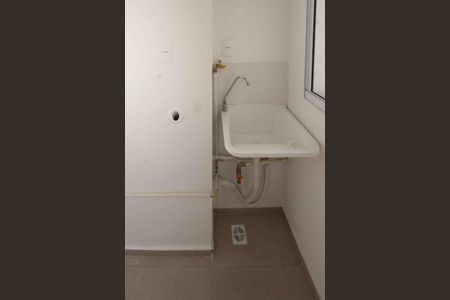 Apartamento à venda com 44m², 2 quartos e 1 vaga