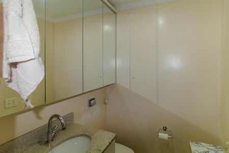 Apartamento à venda com 75m², 2 quartos e 1 vaga Apartamento à venda com 75m², 2 quartos e 1 vagaBanheiro da Suíte