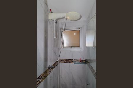 Apartamento à venda com 75m², 2 quartos e 1 vaga Apartamento à venda com 75m², 2 quartos e 1 vagaBanheiro 2