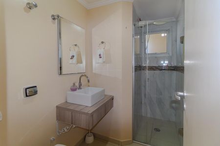 Apartamento à venda com 75m², 2 quartos e 1 vaga Apartamento à venda com 75m², 2 quartos e 1 vagaBanheiro 2