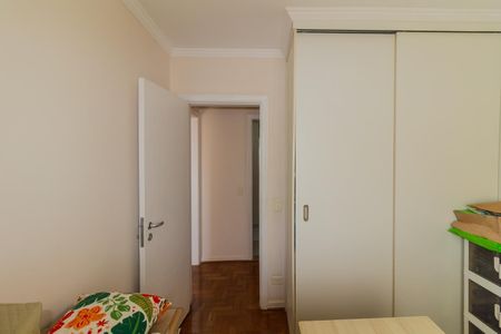Apartamento à venda com 75m², 2 quartos e 1 vaga Apartamento à venda com 75m², 2 quartos e 1 vagaQuarto 1