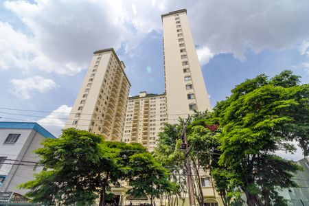 Apartamento à venda com 75m², 2 quartos e 1 vaga Apartamento à venda com 75m², 2 quartos e 1 vagaFachada