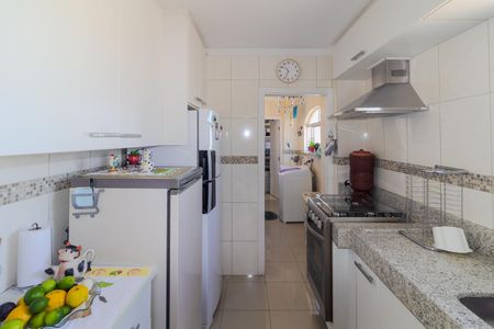Apartamento à venda com 75m², 2 quartos e 1 vaga Apartamento à venda com 75m², 2 quartos e 1 vagaCozinha
