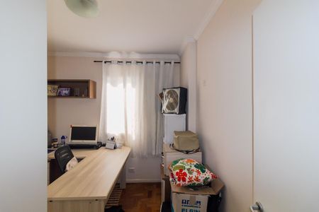 Apartamento à venda com 75m², 2 quartos e 1 vaga Apartamento à venda com 75m², 2 quartos e 1 vagaQuarto 1