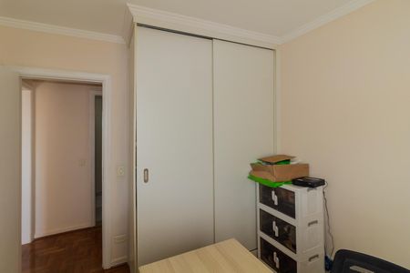 Apartamento à venda com 75m², 2 quartos e 1 vaga Apartamento à venda com 75m², 2 quartos e 1 vagaQuarto 1