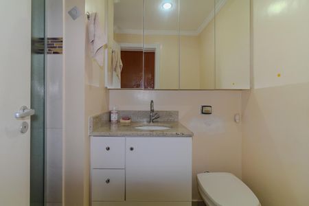 Apartamento à venda com 75m², 2 quartos e 1 vaga Apartamento à venda com 75m², 2 quartos e 1 vagaBanheiro da Suíte