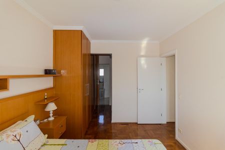 Apartamento à venda com 75m², 2 quartos e 1 vaga Apartamento à venda com 75m², 2 quartos e 1 vagaQuarto 2 - Suíte