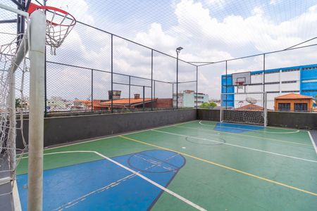 Apartamento à venda com 75m², 2 quartos e 1 vaga Apartamento à venda com 75m², 2 quartos e 1 vagaQuadra