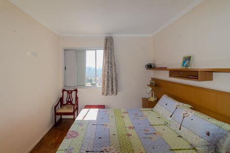 Apartamento à venda com 75m², 2 quartos e 1 vaga Apartamento à venda com 75m², 2 quartos e 1 vagaQuarto 2 - Suíte