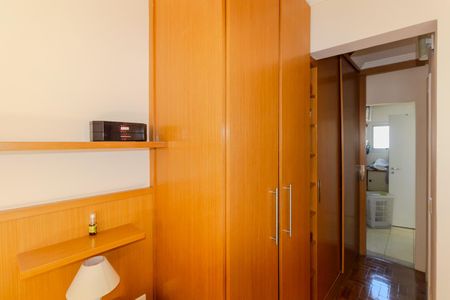 Apartamento à venda com 75m², 2 quartos e 1 vaga Apartamento à venda com 75m², 2 quartos e 1 vagaQuarto 2 - Suíte