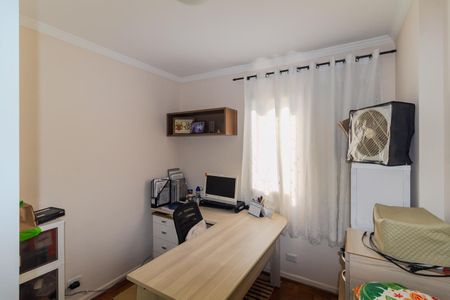 Apartamento à venda com 75m², 2 quartos e 1 vaga Apartamento à venda com 75m², 2 quartos e 1 vagaQuarto 1
