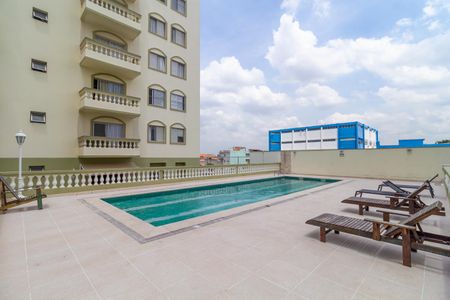 Apartamento à venda com 75m², 2 quartos e 1 vaga Apartamento à venda com 75m², 2 quartos e 1 vagaÁrea comum - Piscina