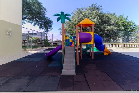 Apartamento à venda com 75m², 2 quartos e 1 vaga Apartamento à venda com 75m², 2 quartos e 1 vagaÁrea comum - Playground