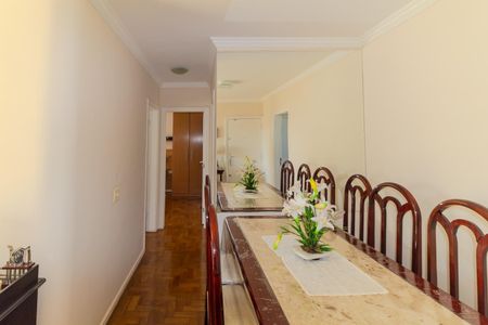 Apartamento à venda com 75m², 2 quartos e 1 vaga Apartamento à venda com 75m², 2 quartos e 1 vagaSala