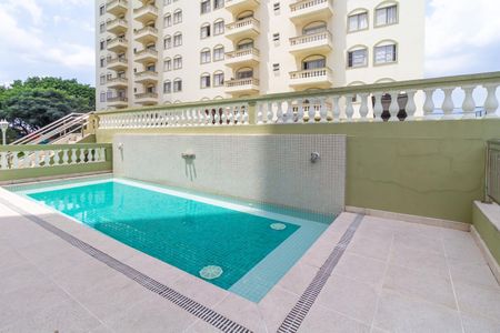 Apartamento à venda com 75m², 2 quartos e 1 vaga Apartamento à venda com 75m², 2 quartos e 1 vagaÁrea comum - Piscina