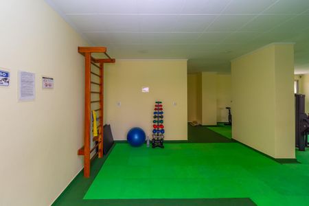 Apartamento à venda com 75m², 2 quartos e 1 vaga Apartamento à venda com 75m², 2 quartos e 1 vagaÁrea comum - Academia