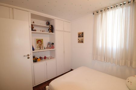 Apartamento à venda com 125m², 3 quartos e 2 vagasQuarto 1