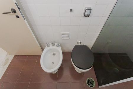 Apartamento à venda com 187m², 2 quartos e 2 vagasBanheiro