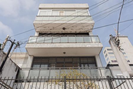 Apartamento à venda com 187m², 2 quartos e 2 vagasFachada