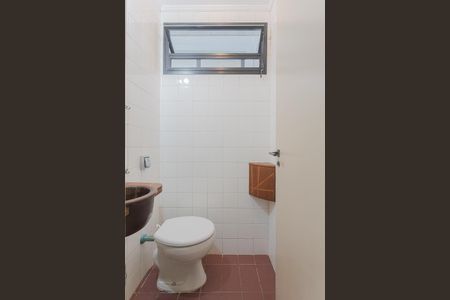 Apartamento à venda com 187m², 2 quartos e 2 vagasLavabo