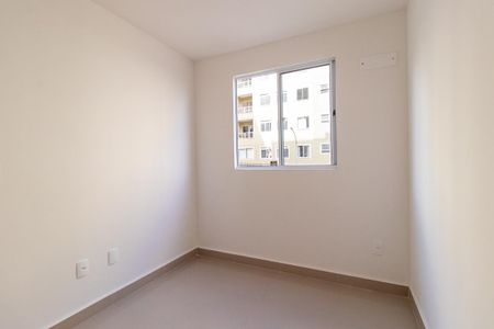 Apartamento para alugar com 50m², 2 quartos e 1 vaga Apartamento para alugar com 50m², 2 quartos e 1 vagaQuarto 2