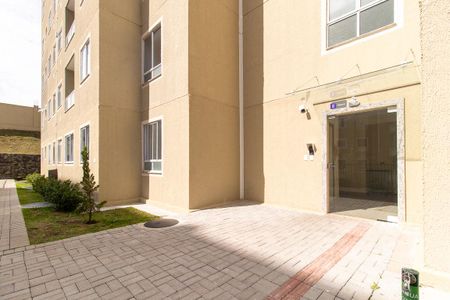Apartamento para alugar com 50m², 2 quartos e 1 vaga Apartamento para alugar com 50m², 2 quartos e 1 vagaEntrada