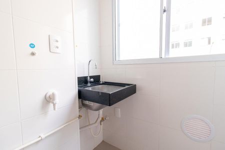 Apartamento para alugar com 50m², 2 quartos e 1 vaga Apartamento para alugar com 50m², 2 quartos e 1 vagaÁrea de Serviço