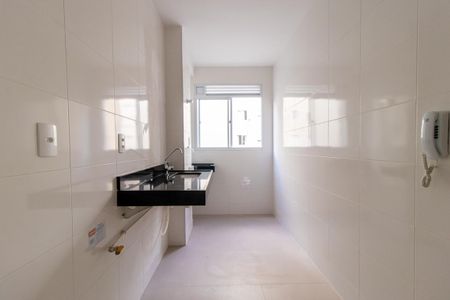 Apartamento para alugar com 50m², 2 quartos e 1 vaga Apartamento para alugar com 50m², 2 quartos e 1 vagaCozinha e Área de Serviço