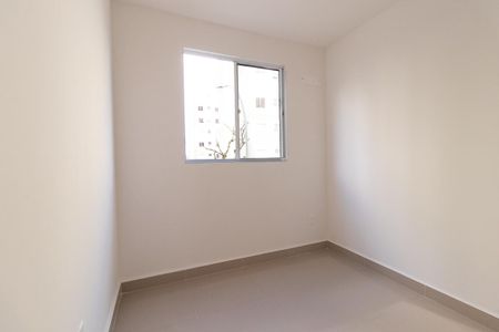 Apartamento para alugar com 50m², 2 quartos e 1 vaga Apartamento para alugar com 50m², 2 quartos e 1 vagaQuarto 2