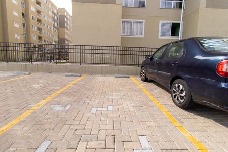 Apartamento para alugar com 50m², 2 quartos e 1 vaga Apartamento para alugar com 50m², 2 quartos e 1 vagaGaragem