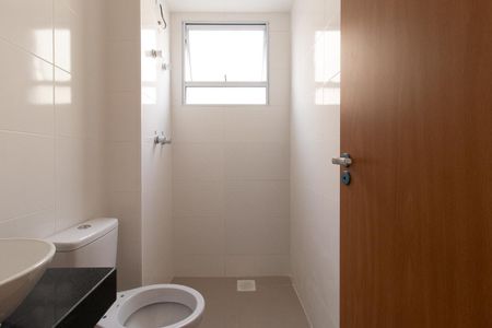 Apartamento para alugar com 50m², 2 quartos e 1 vaga Apartamento para alugar com 50m², 2 quartos e 1 vagaBanheiro Social