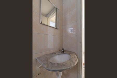 Apartamento à venda com 55m², 3 quartos e 1 vaga Apartamento à venda com 55m², 3 quartos e 1 vagaBanheiro