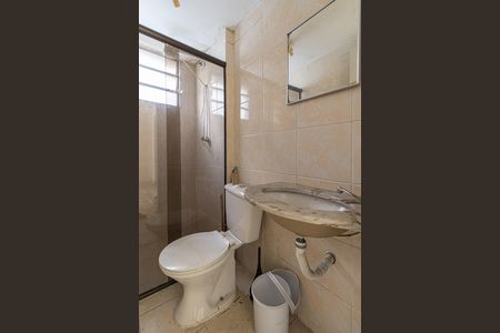 Apartamento à venda com 55m², 3 quartos e 1 vaga Apartamento à venda com 55m², 3 quartos e 1 vagaBanheiro