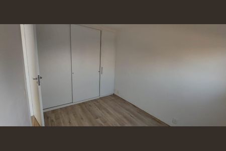 Apartamento para alugar com 41m², 1 quarto e 1 vagaQuarto