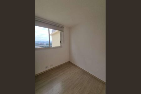 Quarto de apartamento para alugar com 1 quarto, 41m² em Água Branca, São Paulo