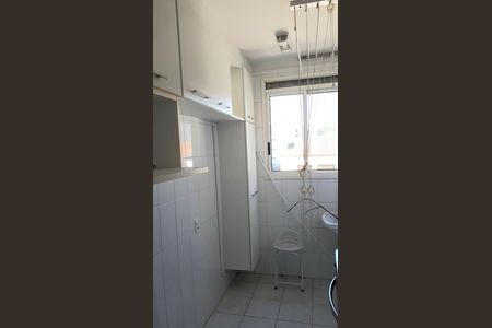 Área de Serviço de apartamento para alugar com 1 quarto, 41m² em Água Branca, São Paulo