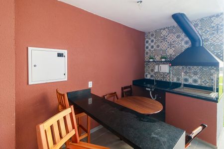 Apartamento para alugar com 35m², 2 quartos e sem vaga Apartamento para alugar com 35m², 2 quartos e sem vagaChurrasqueira