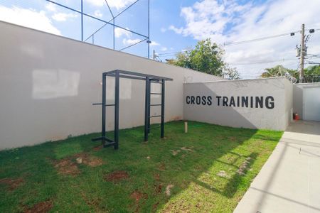 Apartamento para alugar com 35m², 2 quartos e sem vaga Apartamento para alugar com 35m², 2 quartos e sem vagaAcademia Externa
