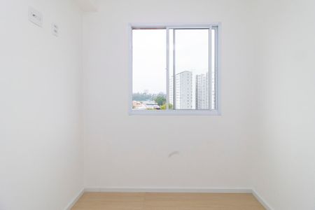 Apartamento para alugar com 35m², 2 quartos e sem vaga Apartamento para alugar com 35m², 2 quartos e sem vagaQuarto 2