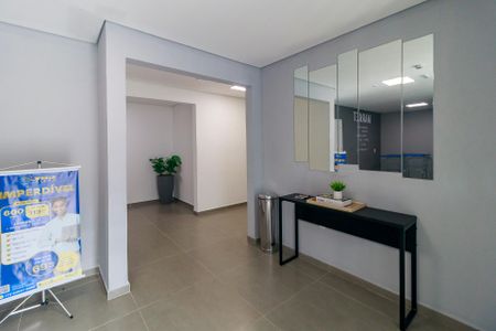 Apartamento para alugar com 35m², 2 quartos e sem vaga Apartamento para alugar com 35m², 2 quartos e sem vagaHall Social