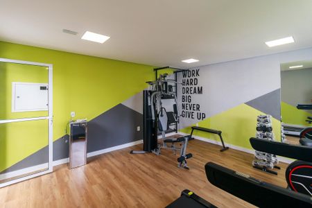 Apartamento para alugar com 35m², 2 quartos e sem vaga Apartamento para alugar com 35m², 2 quartos e sem vagaAcademia